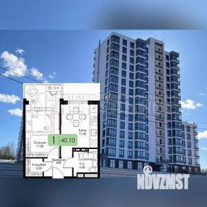 1-к квартира, вторичка, 40м2, 3/15 этаж