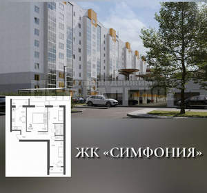 3-к квартира, вторичка, 72м2, 7/10 этаж
