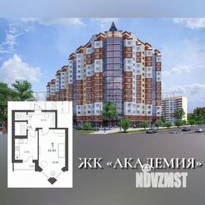 1-к квартира, вторичка, 45м2, 11/14 этаж