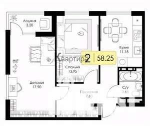 2-к квартира, вторичка, 58м2, 3/15 этаж