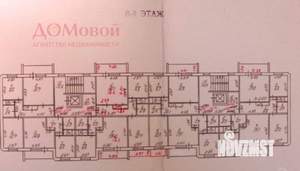 1-к квартира, вторичка, 36м2, 8/10 этаж