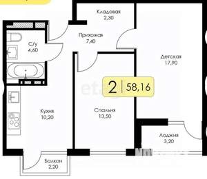 2-к квартира, вторичка, 59м2, 9/11 этаж