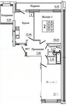 2-к квартира, строящийся дом, 71м2, 2/10 этаж