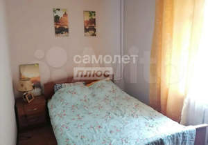 3-к квартира, вторичка, 50м2, 1/5 этаж