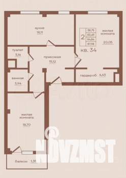 2-к квартира, вторичка, 88м2, 2/11 этаж