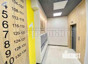 2-к квартира, вторичка, 86м2, 3/10 этаж