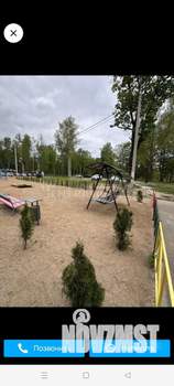Фото квартиры на продажу (2)
