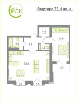 1-к квартира, строящийся дом, 72м2, 5/5 этаж