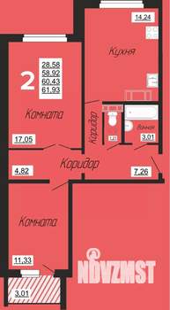 2-к квартира, строящийся дом, 61м2, 4/10 этаж