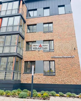 1-к квартира, вторичка, 47м2, 3/4 этаж