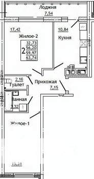 Фото квартиры на продажу (1)