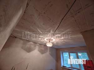 1-к квартира, вторичка, 30м2, 2/5 этаж