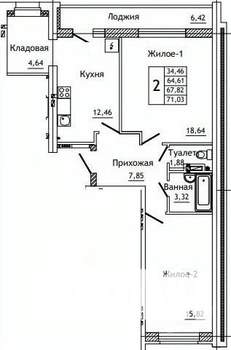 2-к квартира, строящийся дом, 71м2, 4/10 этаж