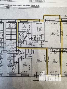3-к квартира, вторичка, 60м2, 5/5 этаж