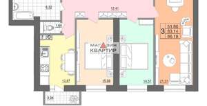 3-к квартира, вторичка, 86м2, 3/5 этаж