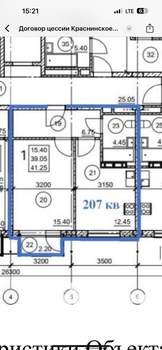 1-к квартира, вторичка, 41м2, 5/6 этаж