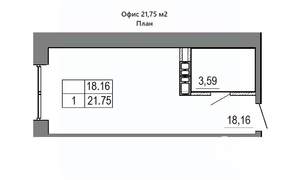 Студия квартира, вторичка, 23м2, 4/16 этаж