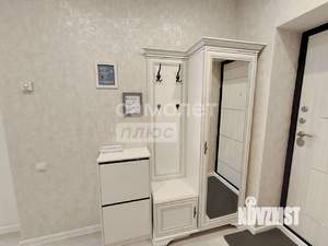 1-к квартира, вторичка, 45м2, 8/9 этаж
