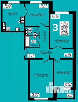 3-к квартира, строящийся дом, 93м2, 8/10 этаж
