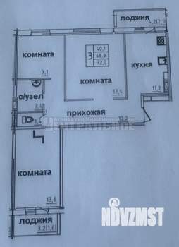 2-к квартира, вторичка, 62м2, 10/10 этаж