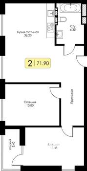 3-к квартира, строящийся дом, 72м2, 2/15 этаж