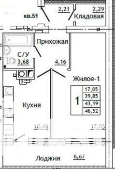 1-к квартира, строящийся дом, 47м2, 1/10 этаж