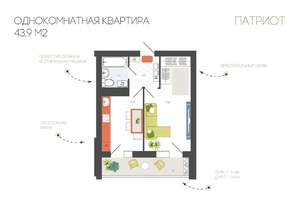 1-к квартира, вторичка, 44м2, 10/10 этаж