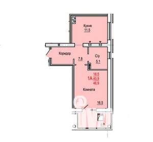 1-к квартира, строящийся дом, 47м2, 2/4 этаж
