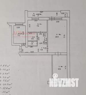 3-к квартира, вторичка, 70м2, 5/9 этаж