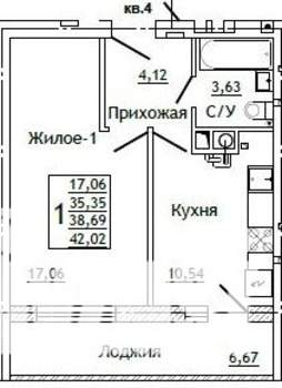 1-к квартира, строящийся дом, 42м2, 1/10 этаж