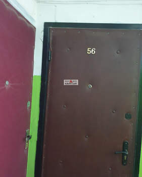 2-к квартира, вторичка, 43м2, 4/5 этаж