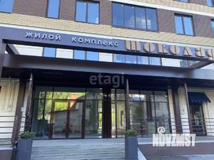 3-к квартира, вторичка, 123м2, 3/11 этаж