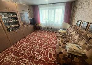 1-к квартира, вторичка, 40м2, 6/9 этаж