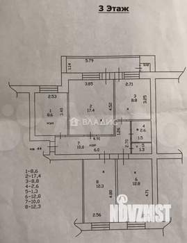 4-к квартира, вторичка, 74м2, 3/9 этаж