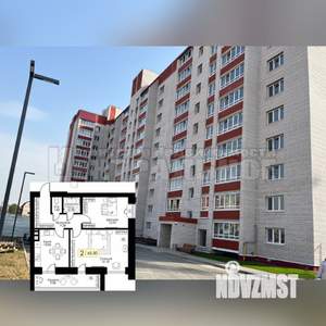 2-к квартира, вторичка, 66м2, 4/10 этаж