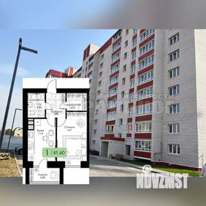1-к квартира, сданный дом, 42м2, 8/10 этаж