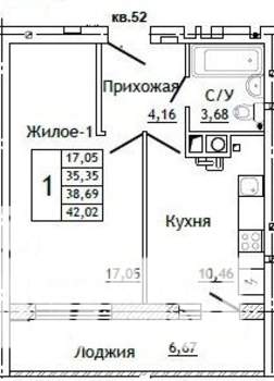 1-к квартира, строящийся дом, 43м2, 1/10 этаж