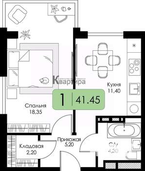 1-к квартира, вторичка, 41м2, 14/15 этаж