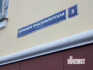 4-к квартира, вторичка, 98м2, 2/3 этаж