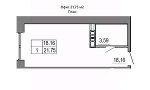 Студия квартира, вторичка, 23м2, 4/16 этаж