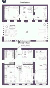 3-к квартира, вторичка, 156м2, 16/16 этаж