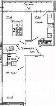 2-к квартира, строящийся дом, 64м2, 10/10 этаж