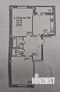 2-к квартира, вторичка, 63м2, 4/13 этаж