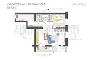 2-к квартира, вторичка, 65м2, 9/10 этаж