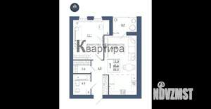1-к квартира, вторичка, 54м2, 3/16 этаж