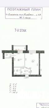 1-к квартира, вторичка, 36м2, 7/9 этаж