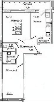 2-к квартира, строящийся дом, 64м2, 4/10 этаж