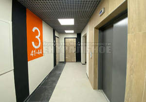 2-к квартира, вторичка, 71м2, 2/10 этаж