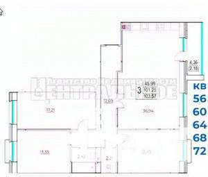 3-к квартира, вторичка, 104м2, 2/5 этаж