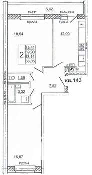 2-к квартира, вторичка, 67м2, 1/10 этаж